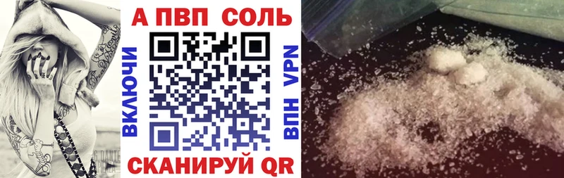 Наркошоп Сибай COCAIN  OMG рабочий сайт  ГАШ 