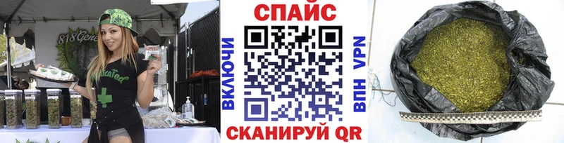 Бутират 99%  Сибай 