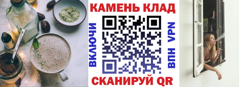 где найти   Сибай  Cannafood конопля 