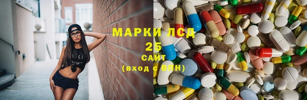 каннабис Лагань