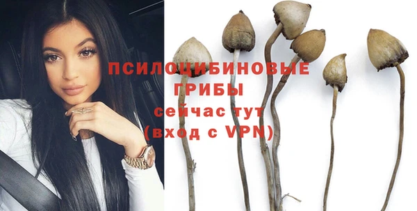 каннабис Лагань