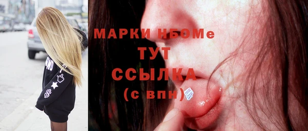 сатива Ладушкин