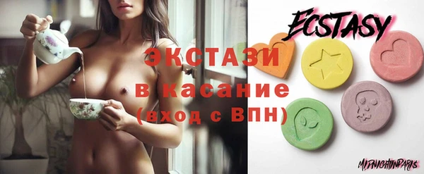 каннабис Лагань