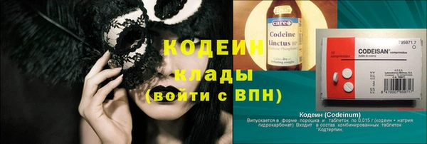 каннабис Лагань
