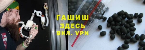 герыч Лабытнанги