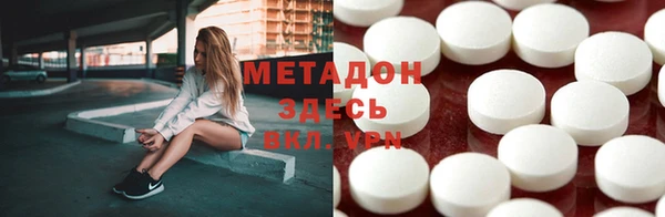 каннабис Лагань