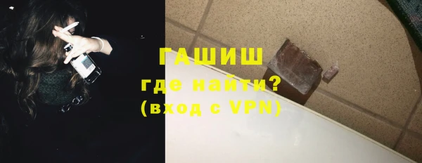 сатива Ладушкин