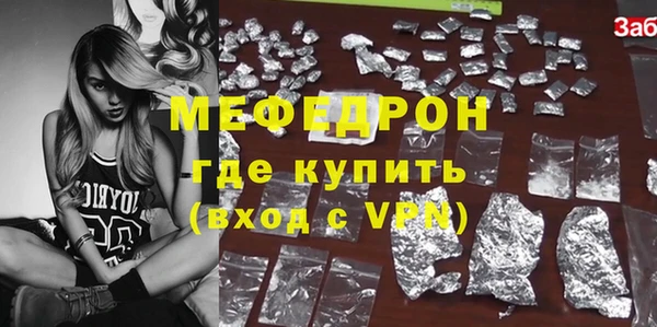 сатива Ладушкин