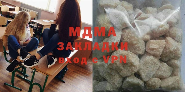каннабис Лагань