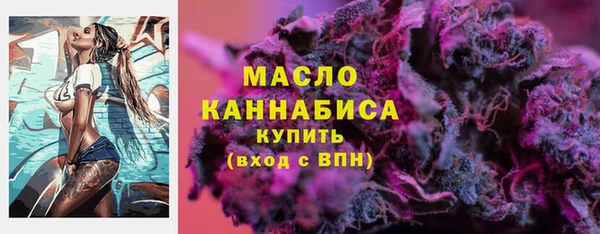 сатива Ладушкин