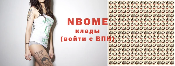 каннабис Лагань