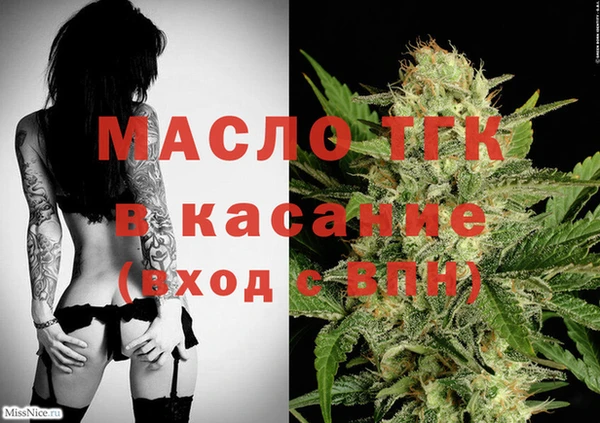 винт Кулебаки