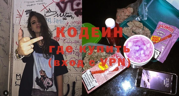 каннабис Лагань