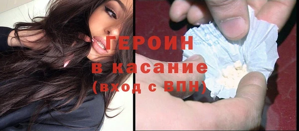каннабис Лагань
