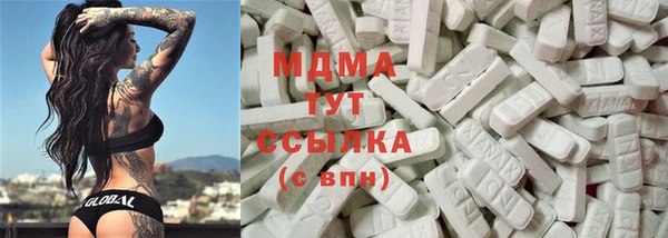 сатива Ладушкин