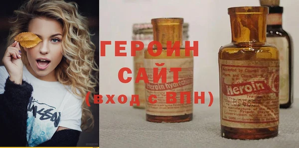 каннабис Лагань
