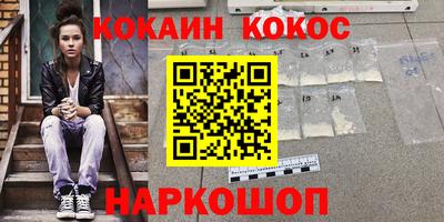 прущая мука Можайск