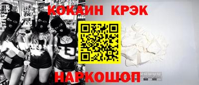 таблы Можга