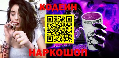 таблы Можга