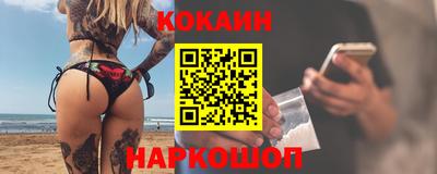 ALPHA PVP Моздок