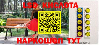 ALPHA PVP Моздок