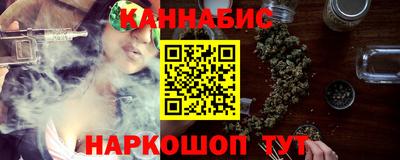 прущая мука Можайск