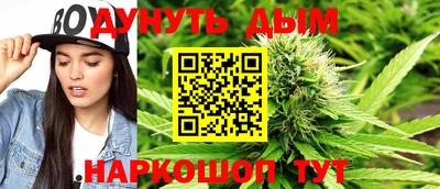 прущая мука Можайск