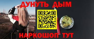 таблы Можга