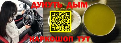 прущая мука Можайск