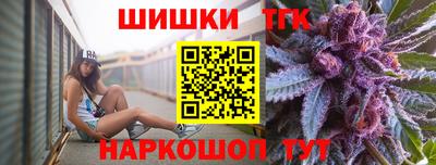 прущая мука Можайск