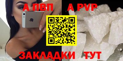 прущая мука Можайск