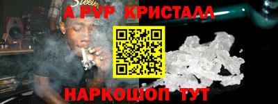 mix Славгород