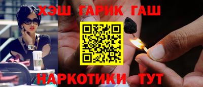 таблы Можга