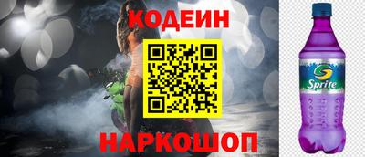 таблы Можга