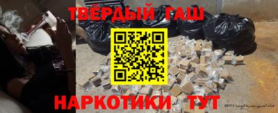 таблы Можга