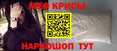таблы Можга
