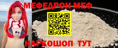 таблы Можга