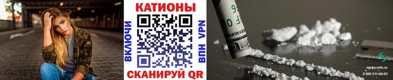 МЕГА вход  Сибай  Меф 4 MMC 